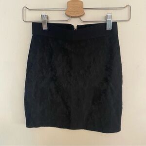 NWT H&M Inner Shaping Skirt